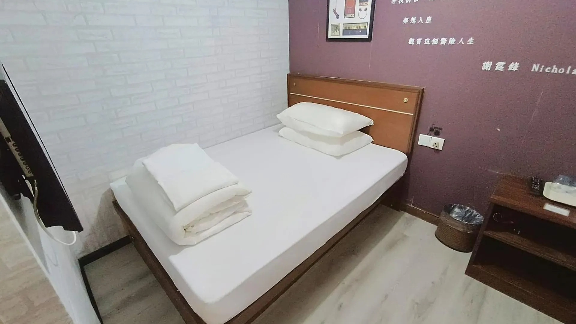 Guest house Tempo Inn West Kowloon Hsr Station Hong Kong